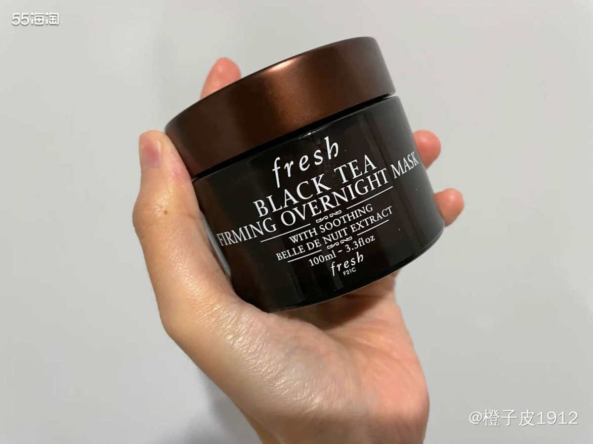 海外购必buy的馥蕾诗红茶紧致睡眠面膜！！夜间滋养睡出年轻颜