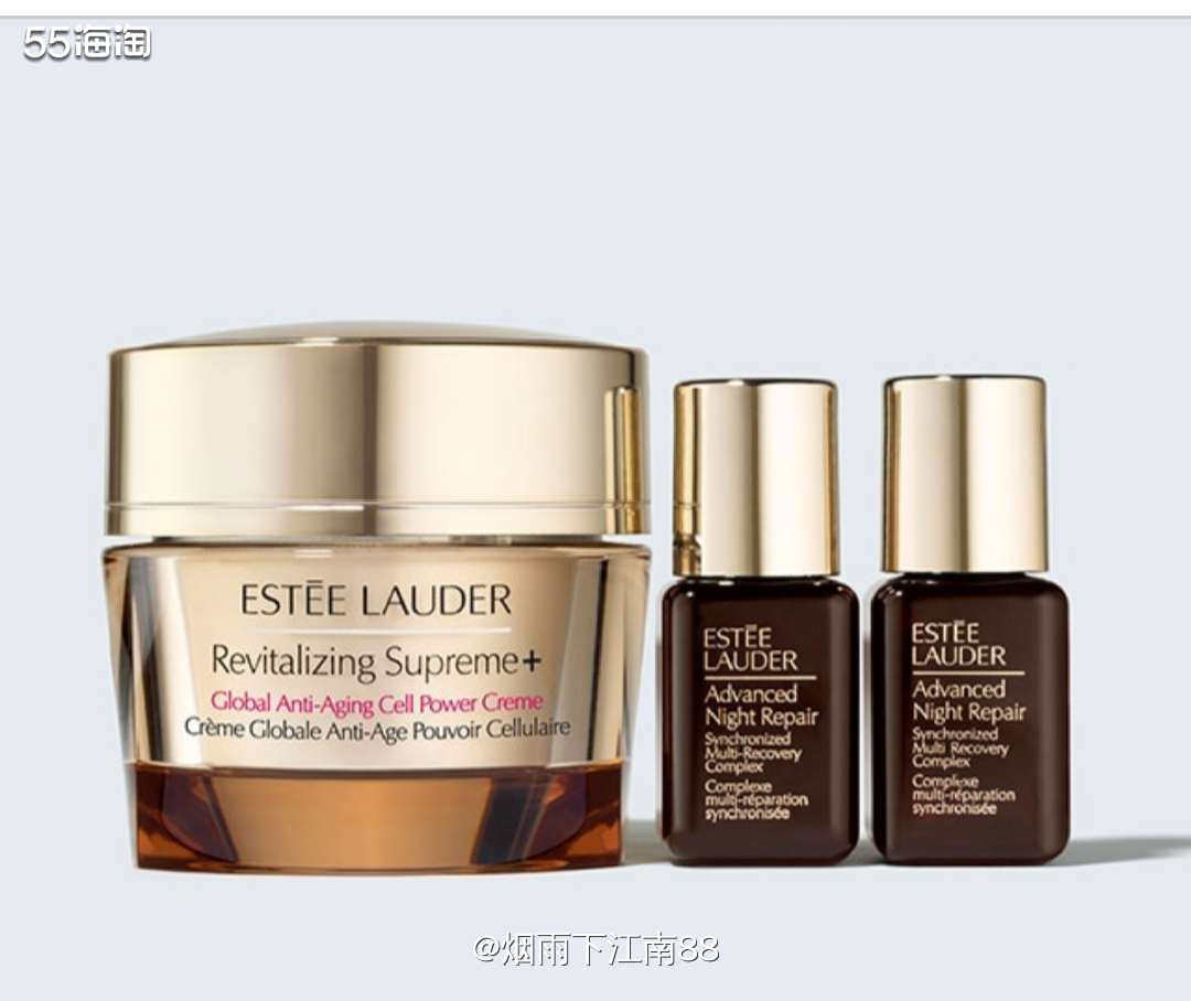 雅诗兰黛美国官网最近上新了部分护肤套装，我种草的是雅诗兰黛智