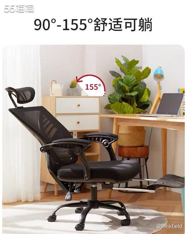 🔪618还没到来，已经蠢蠢欲动，先小剁了一手，本着省钱的原