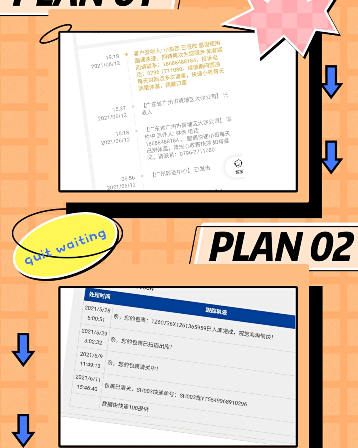 ❤️💗💗收到蔻驰 Horse And Carriage 