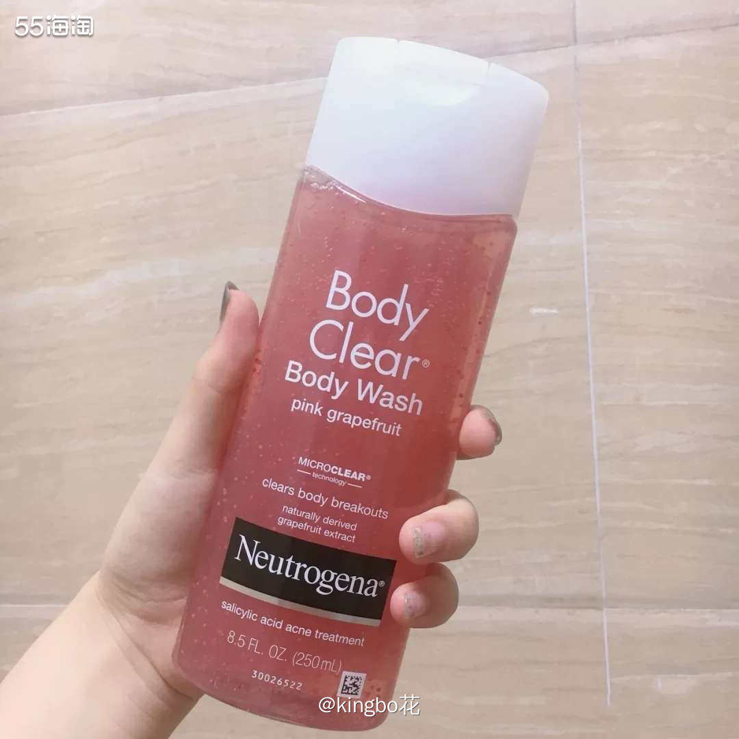 ▶️海外购必buy，平均40一瓶的露得清水杨酸沐浴露，不堵塞