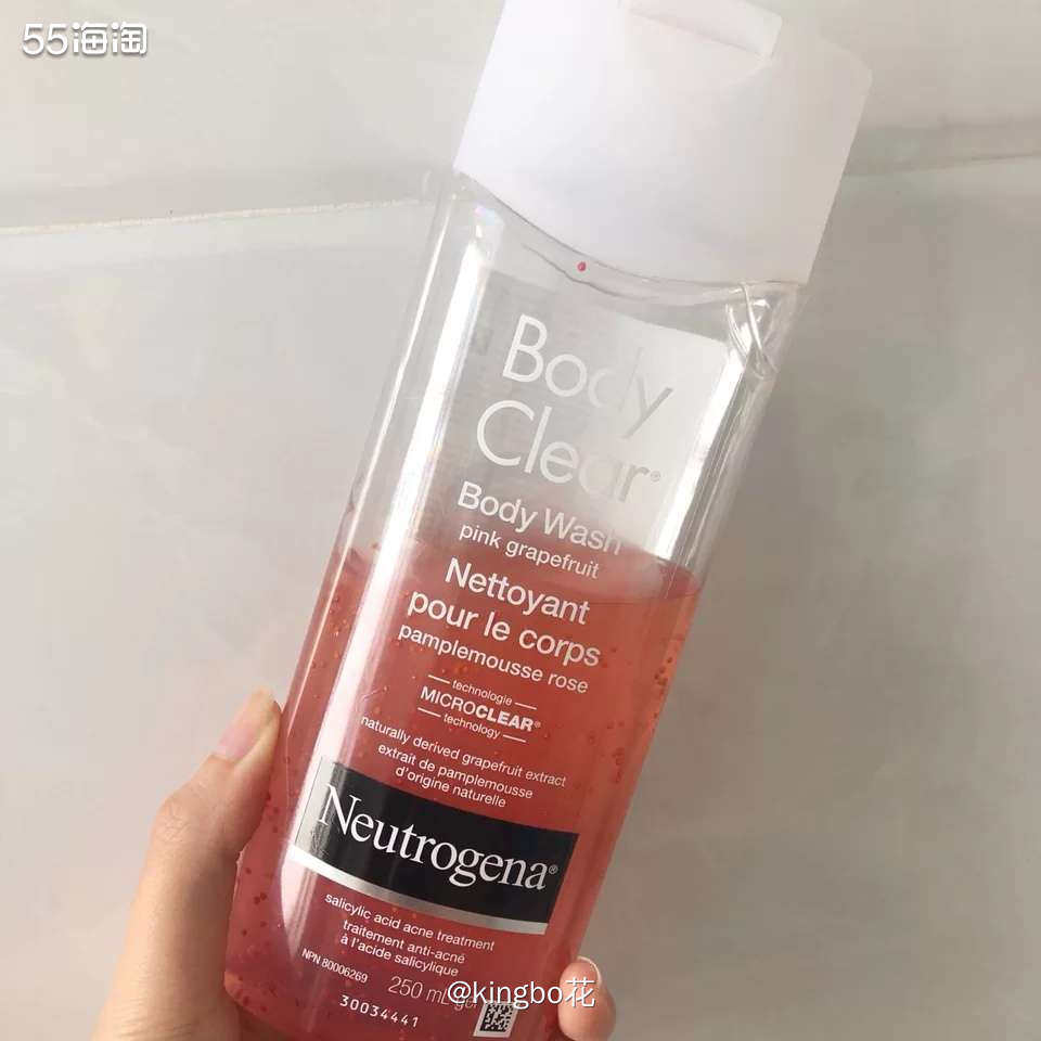 ▶️海外购必buy，平均40一瓶的露得清水杨酸沐浴露，不堵塞
