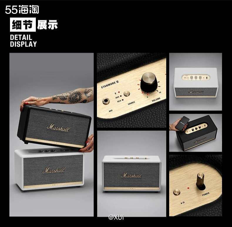 我想很多喜欢音乐🎶的朋友们，都对马歇尔的音箱情有独钟，这款