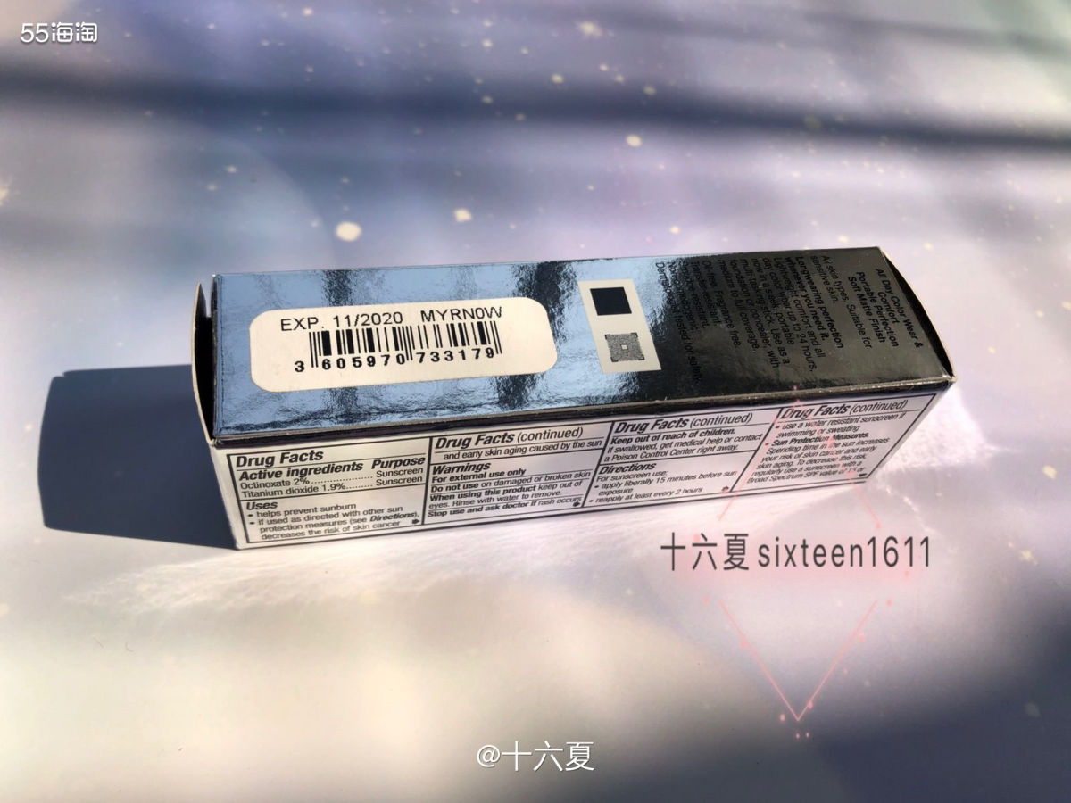 🌟这又是一单翻车记～  🌟最开始是2020年12月在梅西