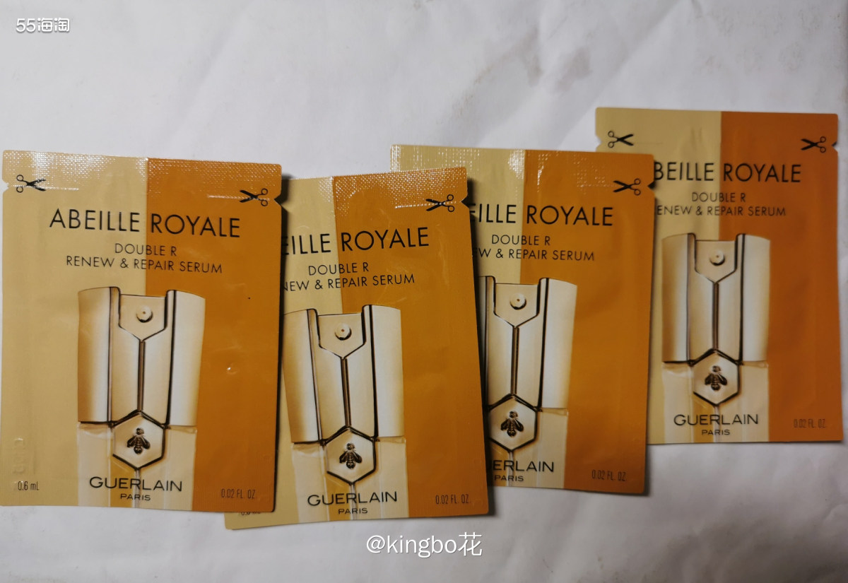 ▶️非常喜欢的娇兰双效精华  ▶️对比昨天发的YSL夜皇后精