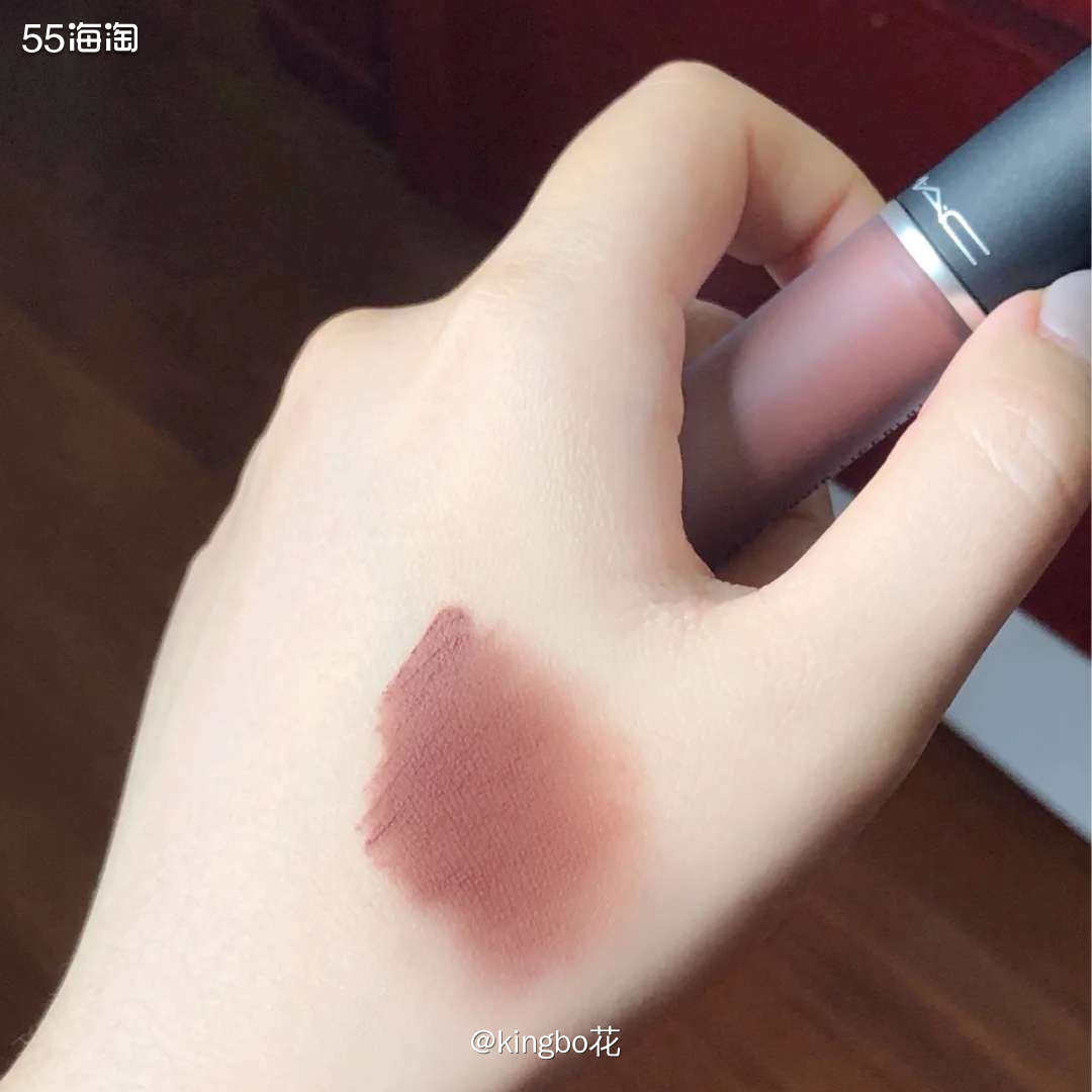 🔴运通好物种草，MAC柔雾唇釉997，上嘴轻盈很柔和！  