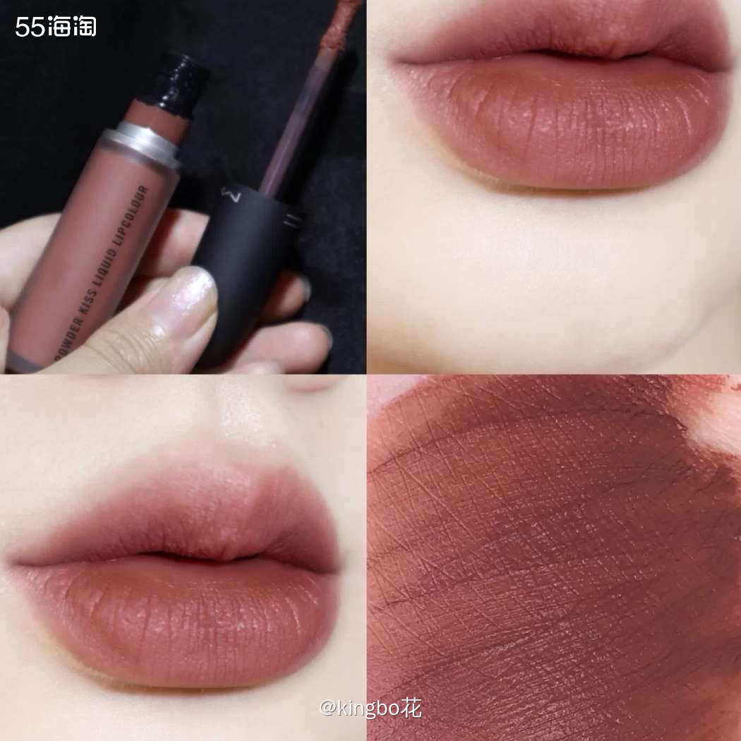 🔴运通好物种草，MAC柔雾唇釉997，上嘴轻盈很柔和！  