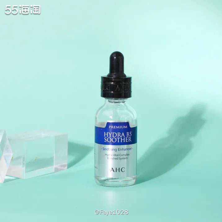 AHC也不知道啥时候兴起的牌子，我还试水买过它家的水乳。我对