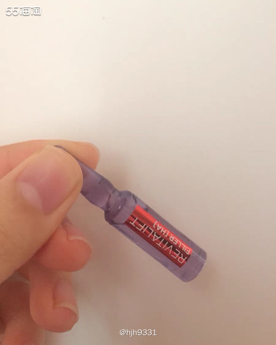 ✨L&#039;oreal Paris欧莱雅7天安瓶修护一推