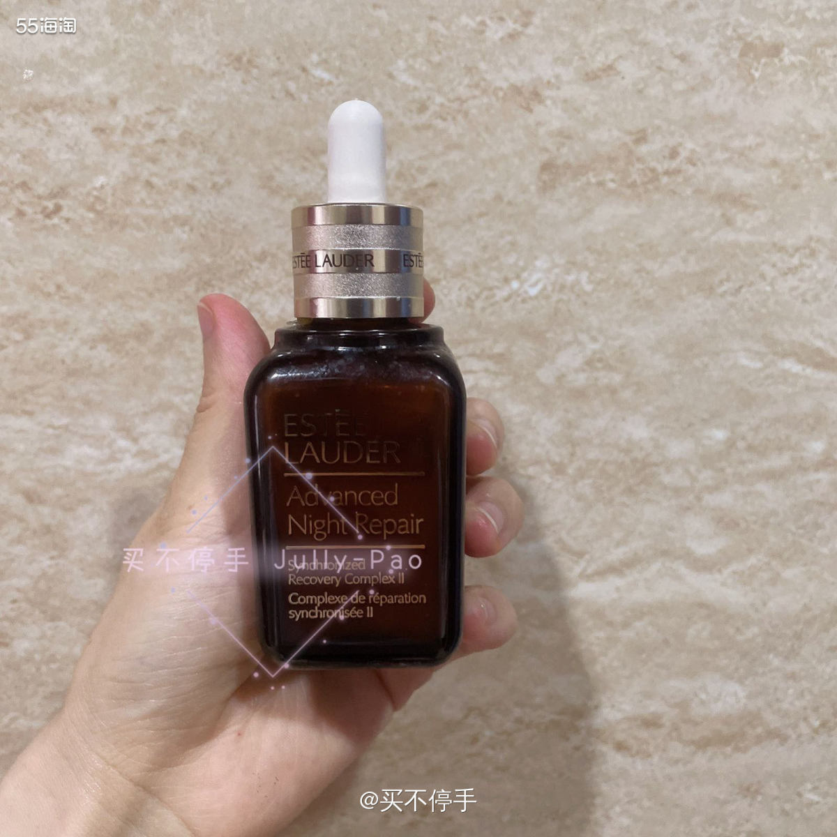 💕💕💕Estee Lauder雅诗兰黛家的王牌当家产品