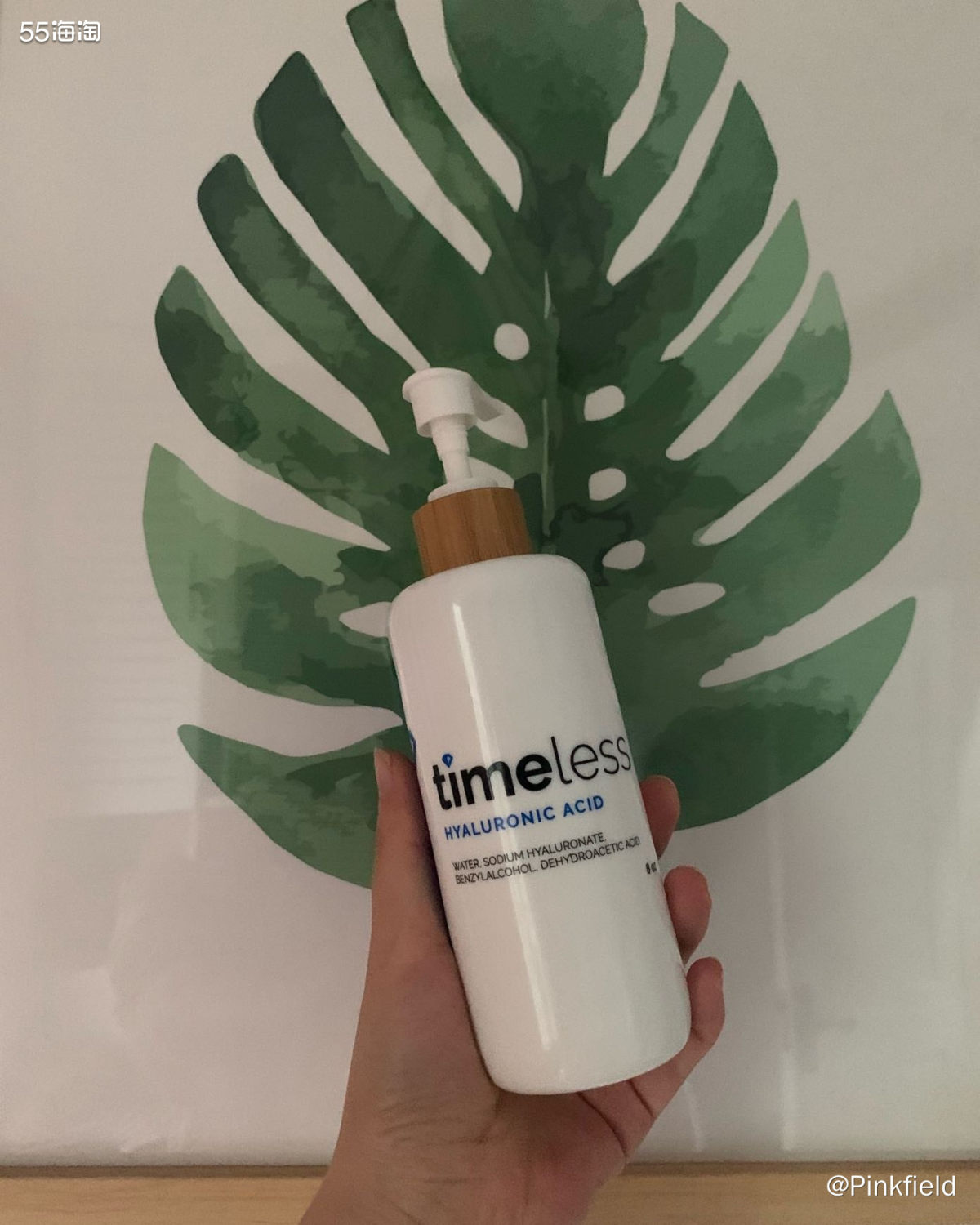 💗 之前好物**时分享过Timeless玻尿酸原液，因为好