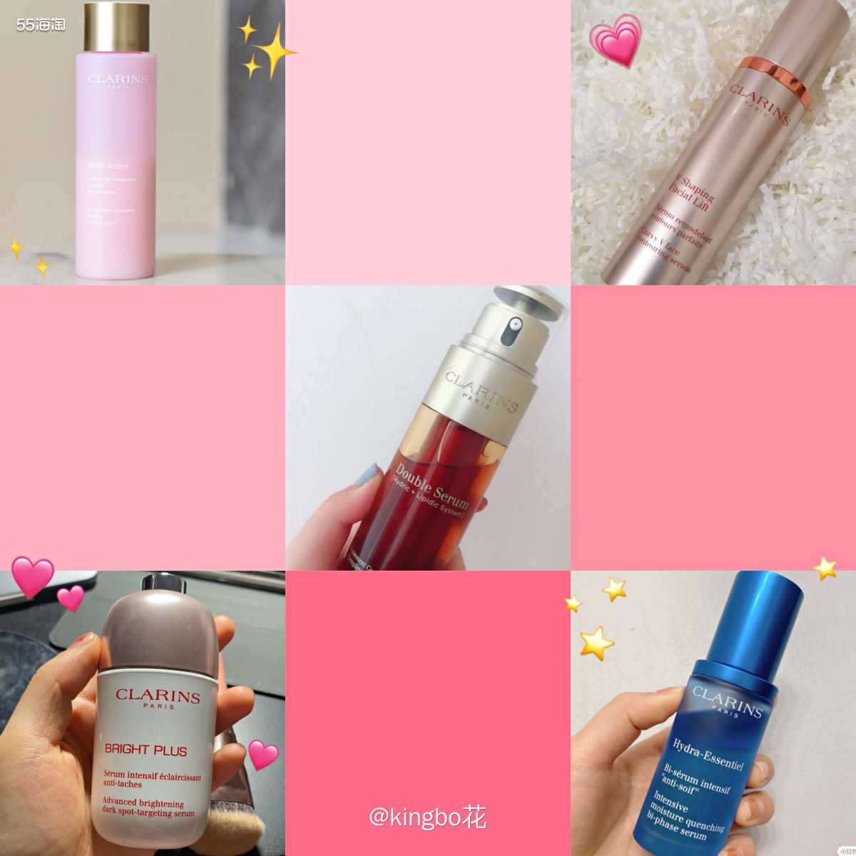 🔴娇韵诗精华红黑榜：娇韵诗双萃/大瓷瓶/V脸精华/不死鸟/