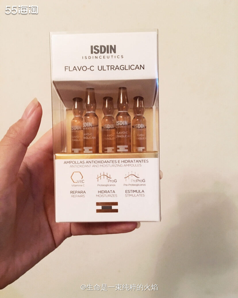 安瓶怡思丁VC安瓶     ❤️这款怡思丁VC安瓶主打的是抗