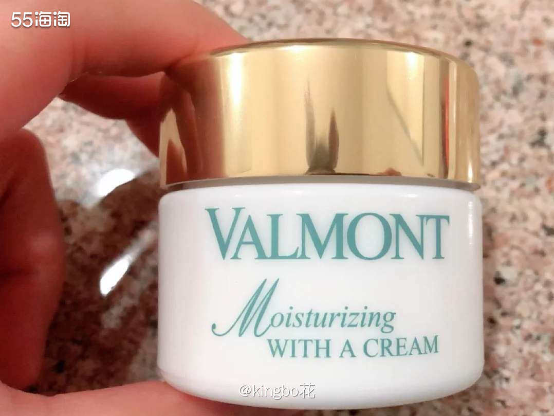 ▶️海外购必buy，法尔曼贵妇保湿面霜，各方面都还不错  ▶