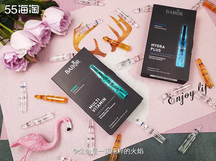 好用的德国保湿精华Babor安瓶精华   ❤️德国芭宝主打各