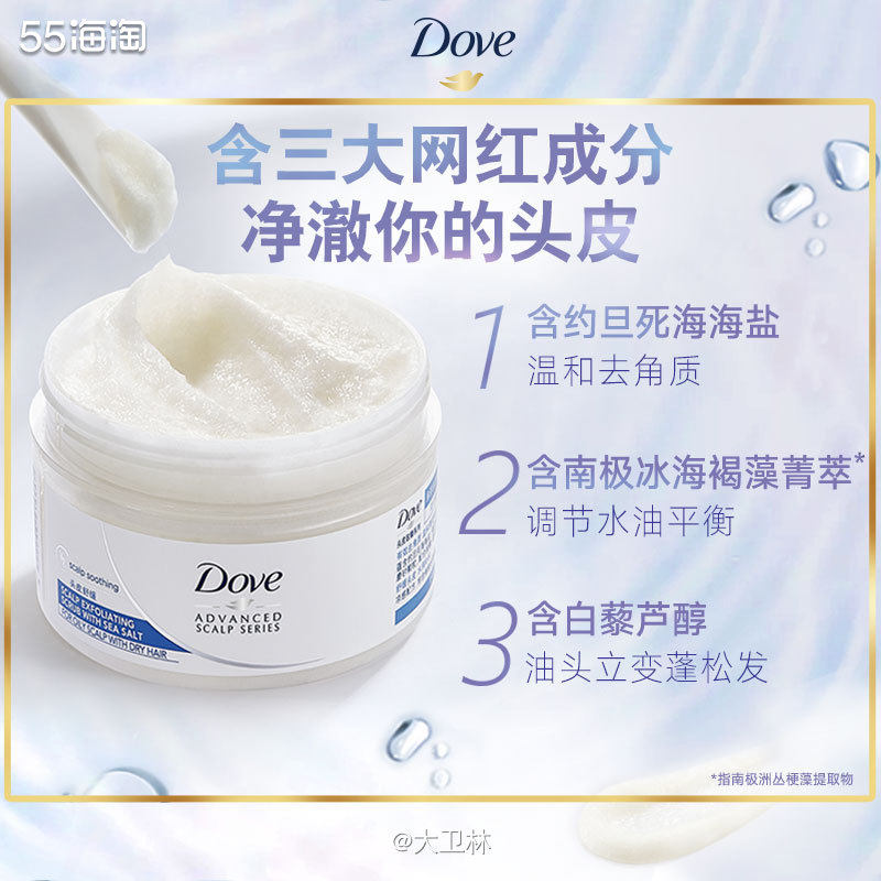 马上就618啦，天猫616凌晨活动就开始了。今晚可以买买买了