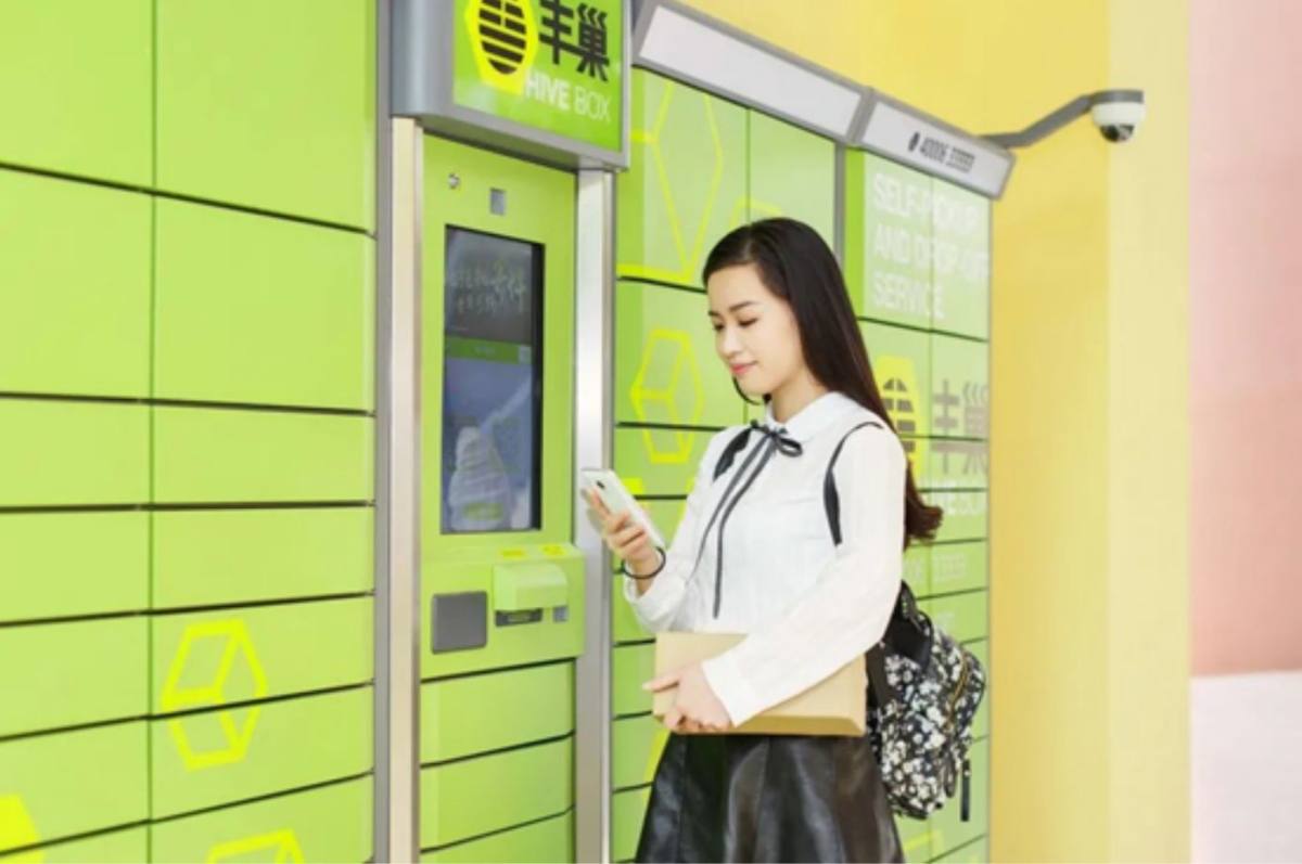 去年年底，国家语言资源监测与研究中心发布了2020中国媒体十