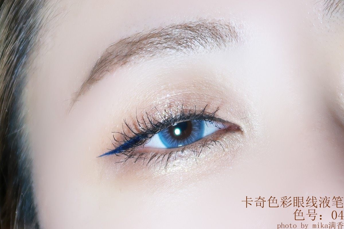 六一八不买眼线吗🧐 姐妹们，我找到了比肩吻我的眼线液笔，而