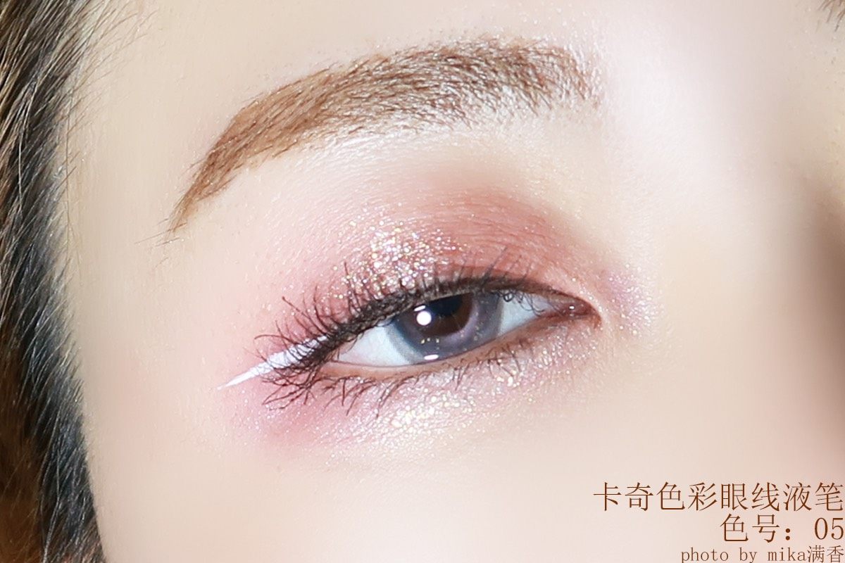 六一八不买眼线吗🧐 姐妹们，我找到了比肩吻我的眼线液笔，而