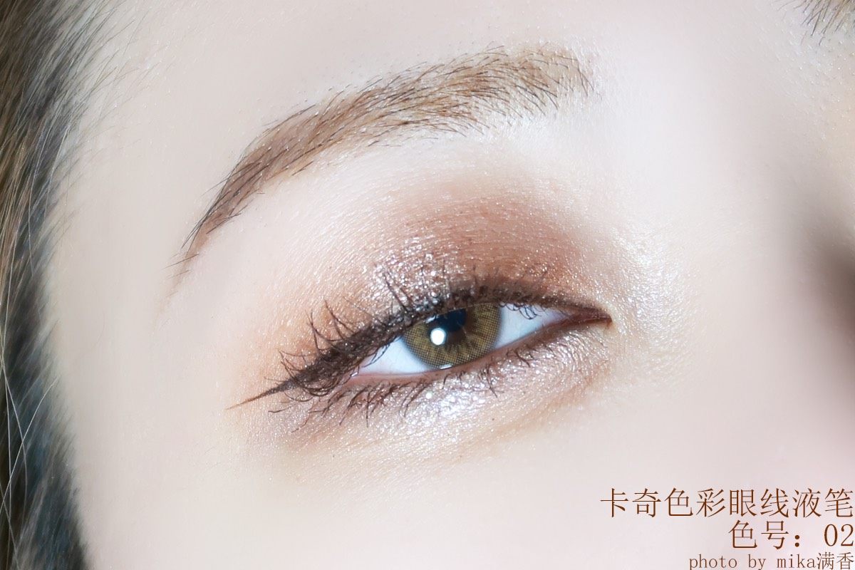 六一八不买眼线吗🧐 姐妹们，我找到了比肩吻我的眼线液笔，而