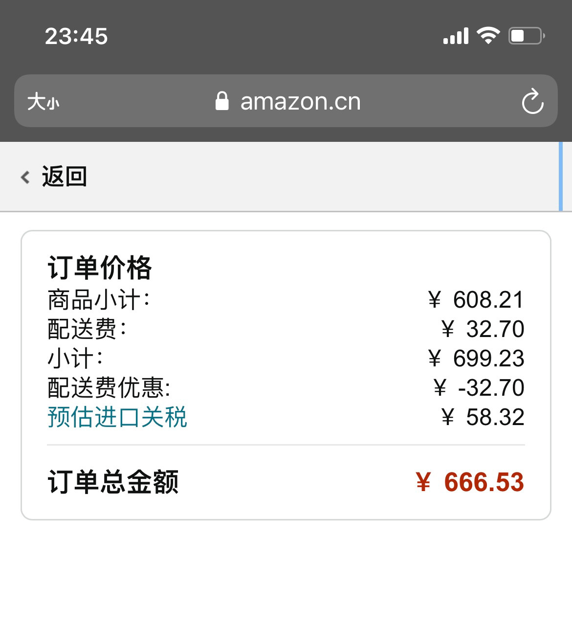 露娜是一款美容护肤仪器，通过全身温和柔软的硅胶材质传导不同程