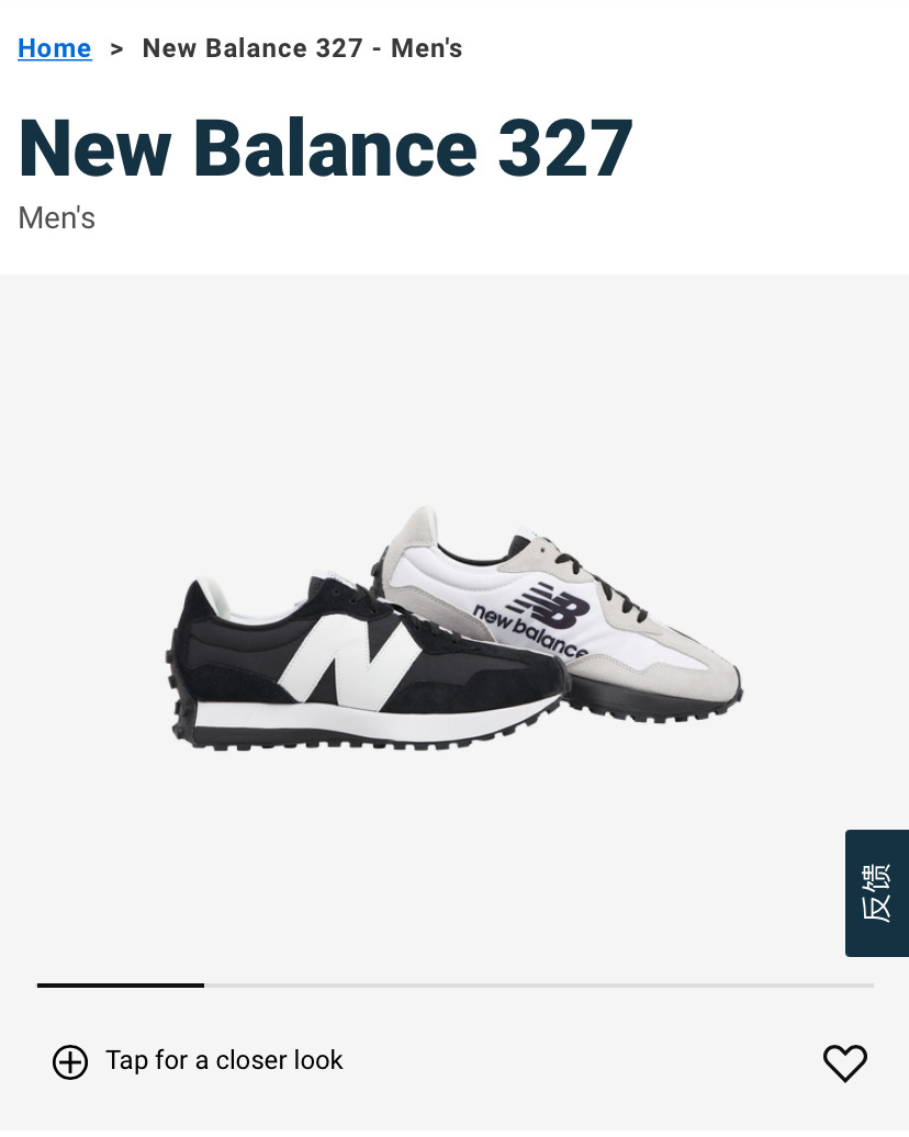海淘剁手记#new balance 327 商品：nb327