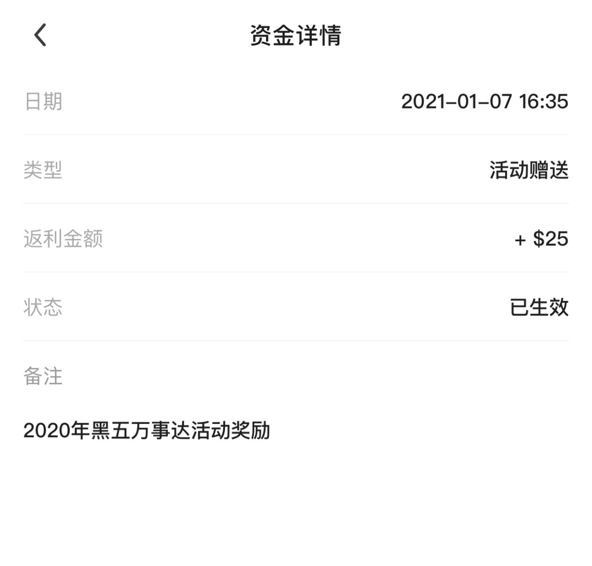 万事达，海淘界yyds！！！  海淘就用万事达信用卡，省钱又