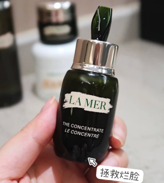 🌟lamer这样的贵妇产品，好用不好用都不用多说，一分钱一