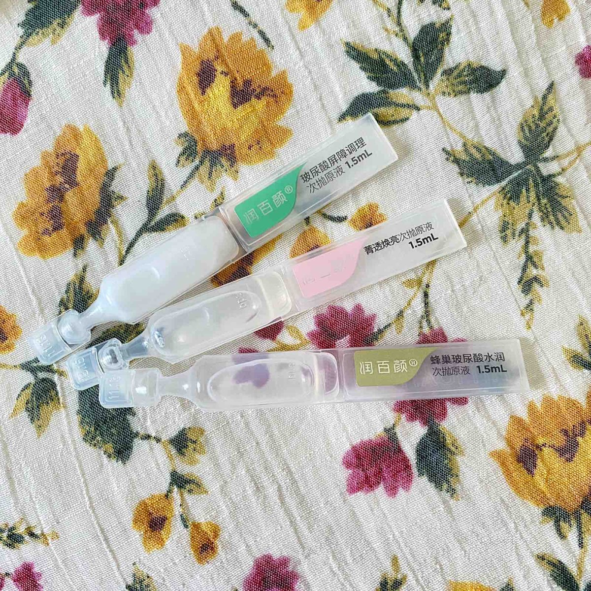 🌟 🌟之前购入了几款润百颜家的次抛精华，都分别做了测评，