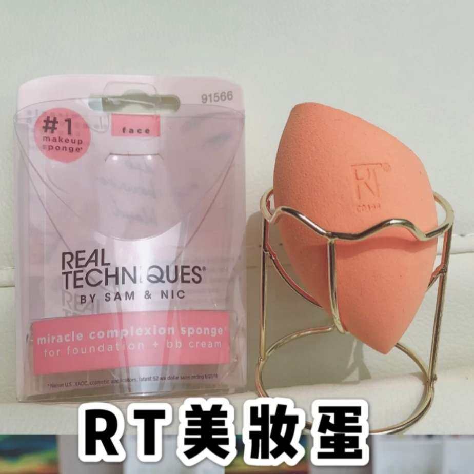 ⭕Real Techniques 奇迹肤色 美妆蛋，每套4个