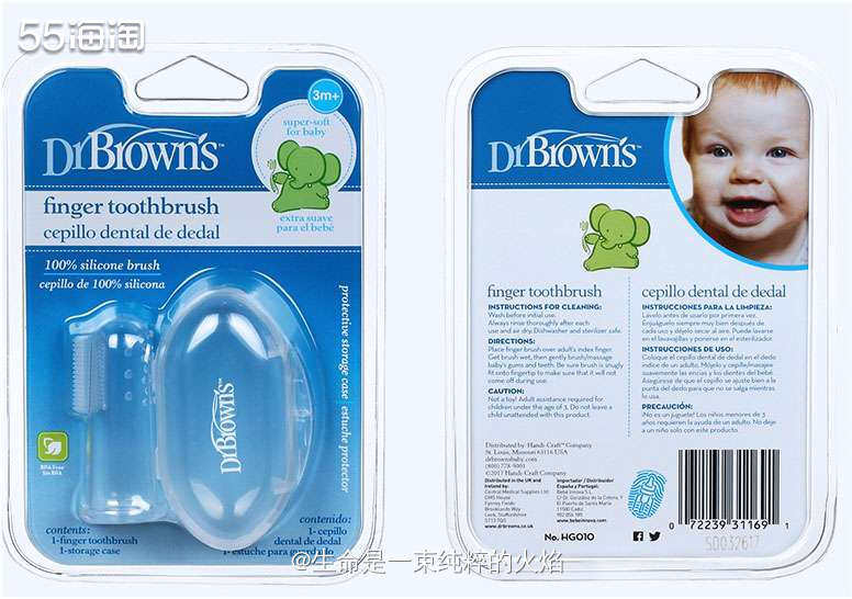 给小宝宝刷刷牙吧布朗博士手指牙刷   ❤️小宝宝的乳长出来后