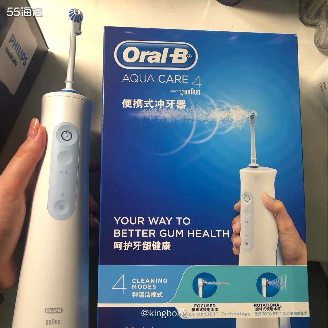 ▶️海外购必buy，欧乐B 洁牙器套装，关爱牙齿，从备齐护牙