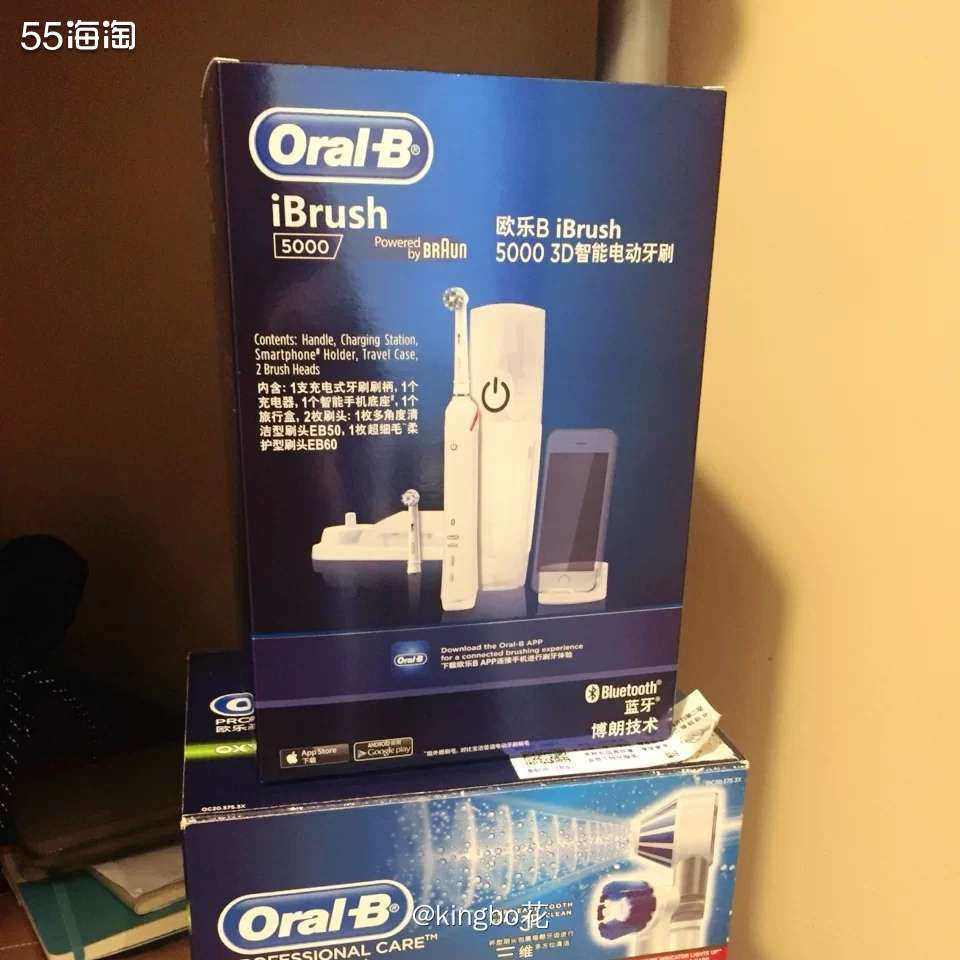 ▶️海外购必buy，欧乐B 洁牙器套装，关爱牙齿，从备齐护牙
