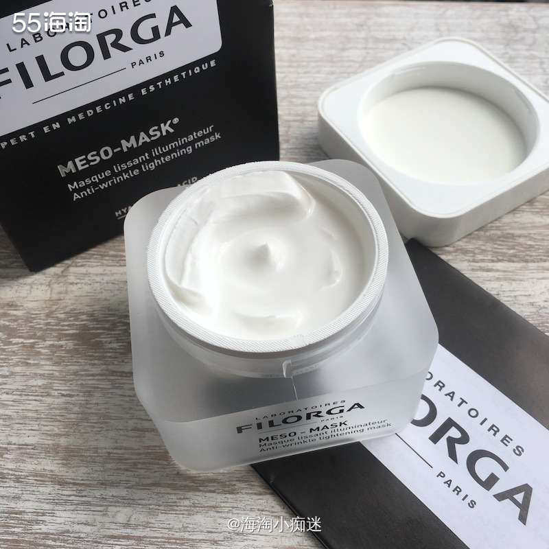 filorga菲洛嘉是一个法国的护肤品牌，因为性价比高受到了