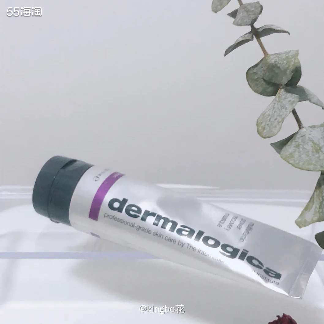 🔴运通好物种草，德美乐嘉面膜，让肌肤一夜回春，熬夜少女的救