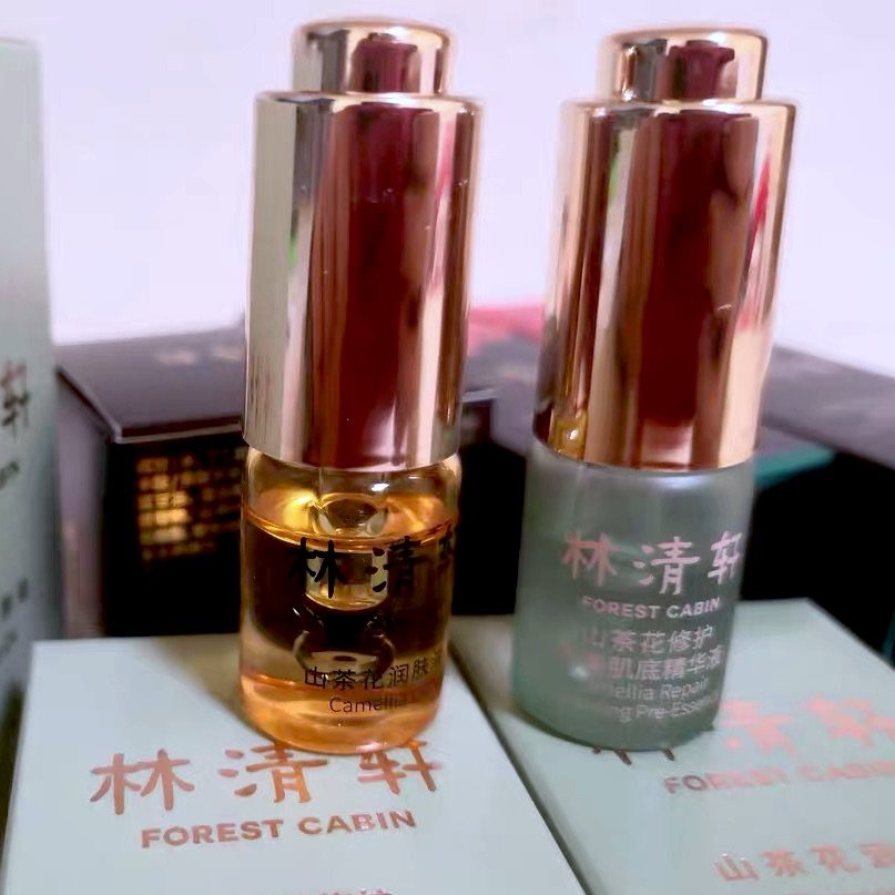 🌟林清玄的山茶花系列确实还不错，之前入手了左边这款精华油，