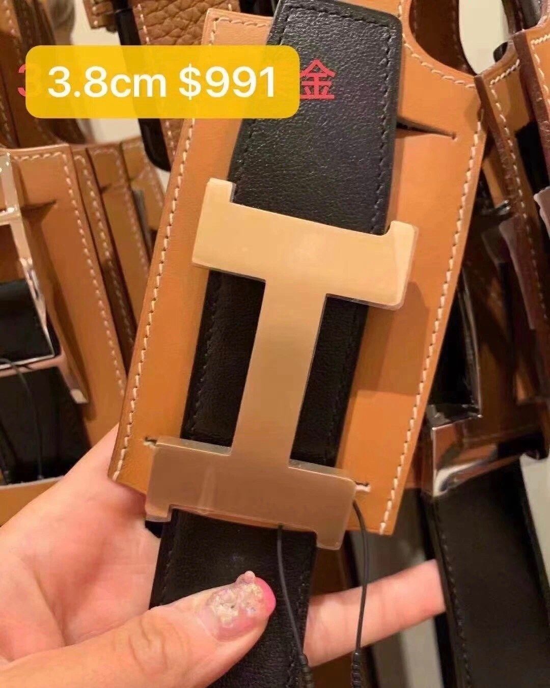 爱马仕腰带，带上它你已进入成功男士的第一步，还不快来挑一挑