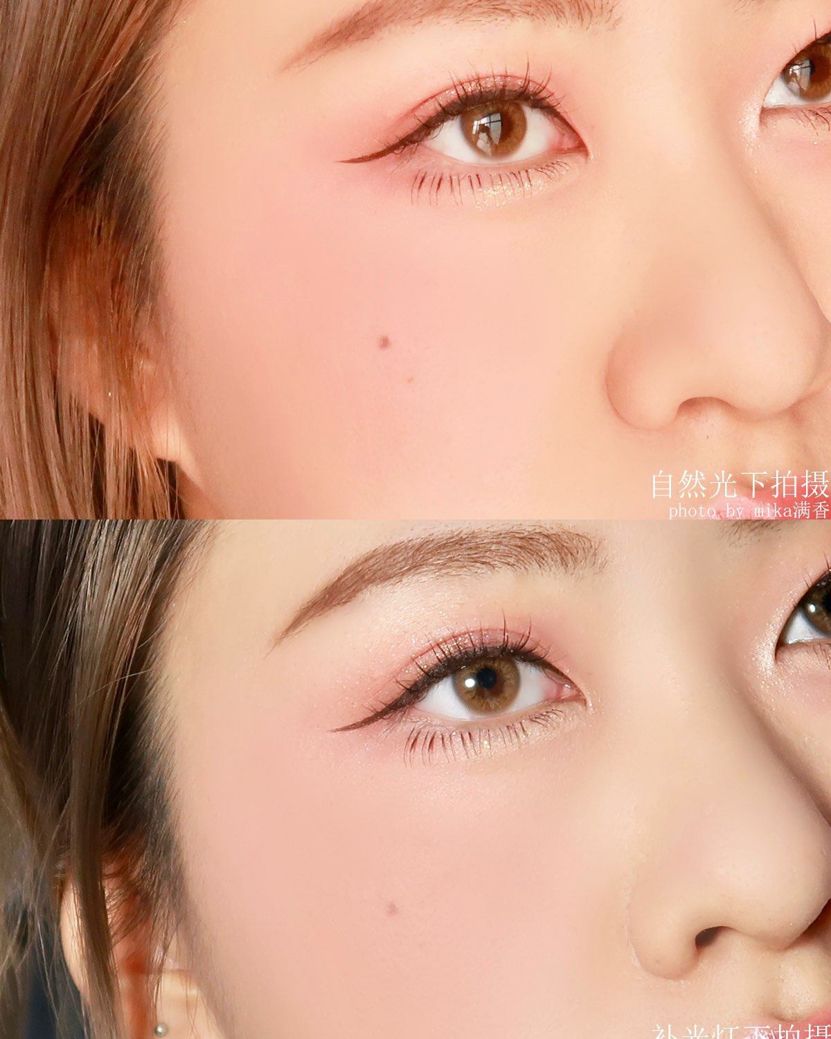 我的肤色黄中泛红，而且脸型较长，市面上大多数的腮红都是不适合