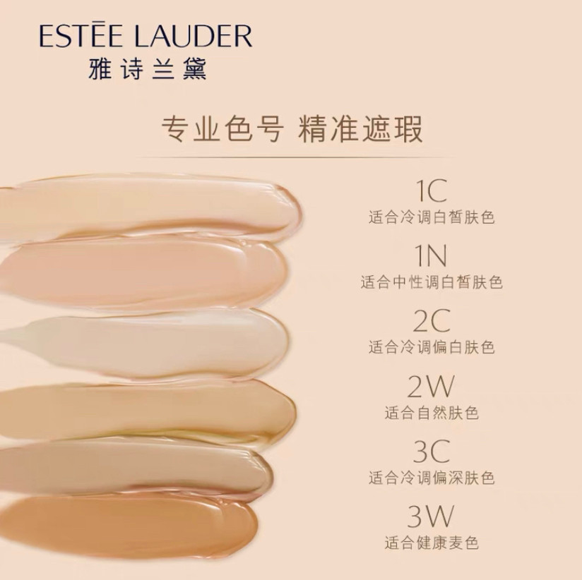 💲一个清透的妆容放弃更容易获得他人的青睐，熬夜修仙的你！开