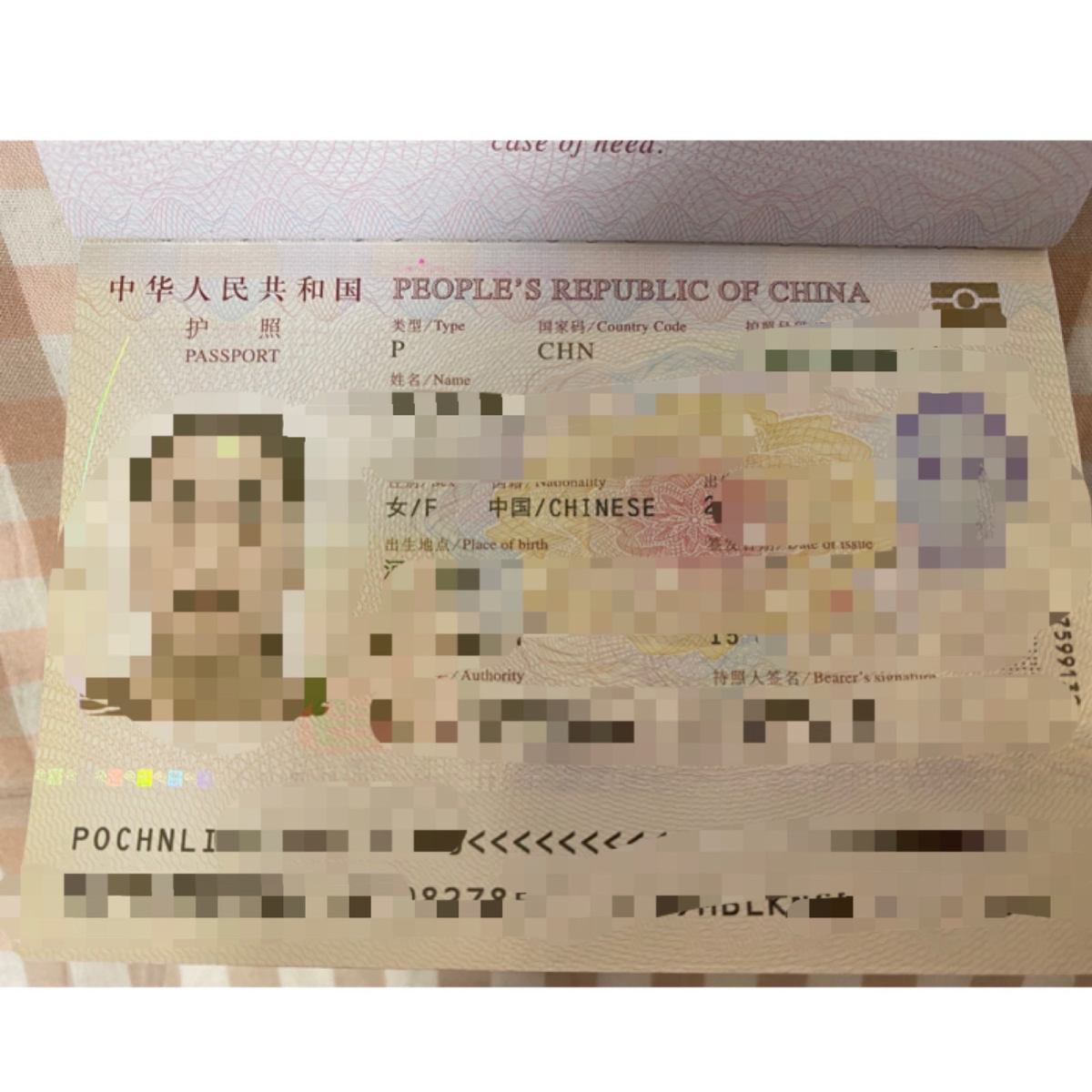 ☑️个人用户风控大致有以下三种情况： ① 要求上传Photo