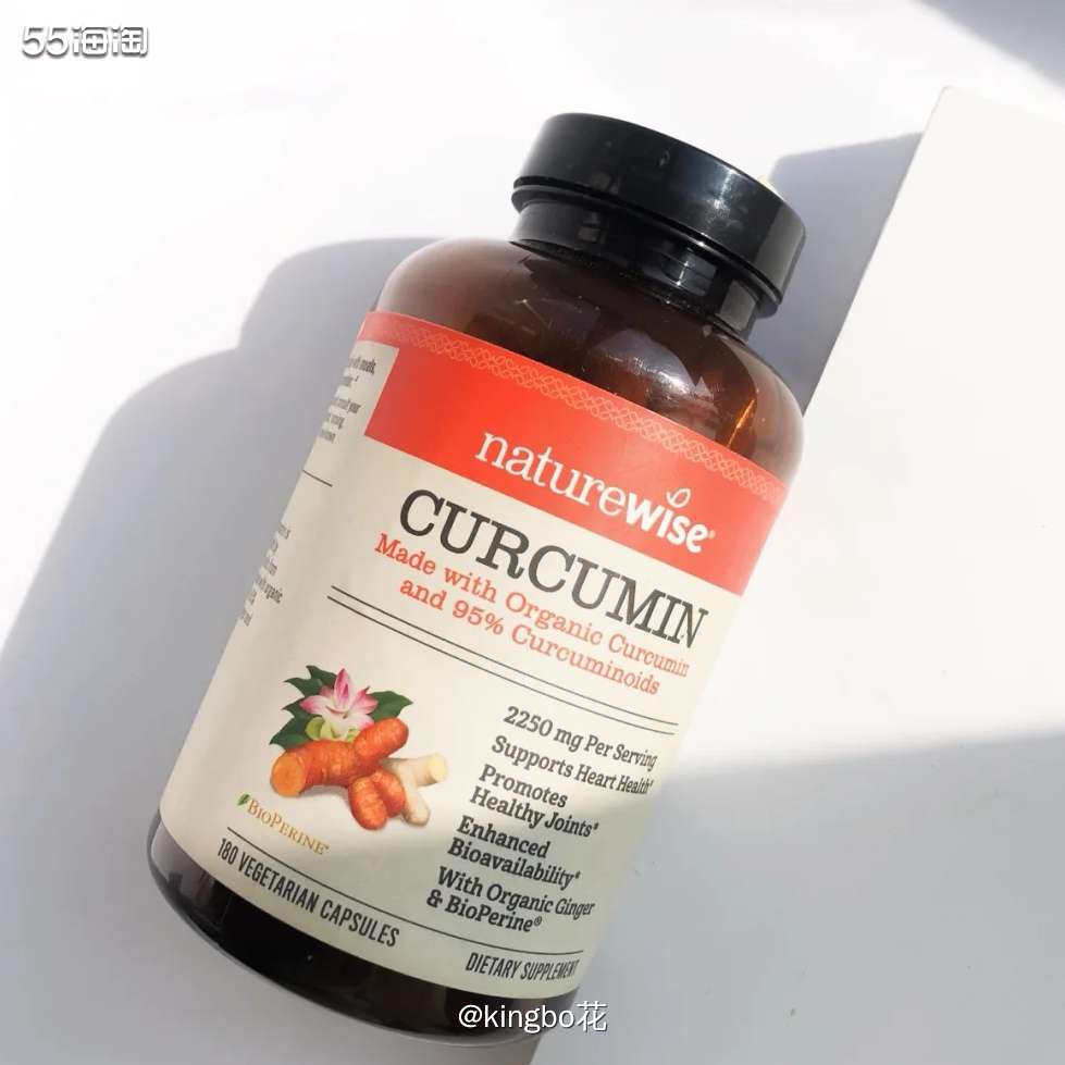 ▶️海外购必buy，Nature Wise提升，促进新陈，燃