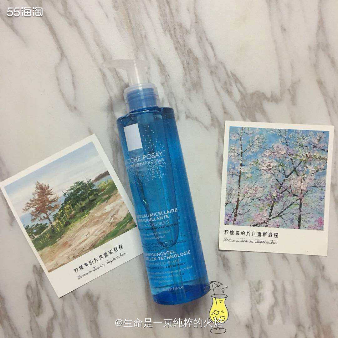 肌适用的卸妆水理肤泉卸妆啫喱   💙理肤泉是欧莱雅集团旗下