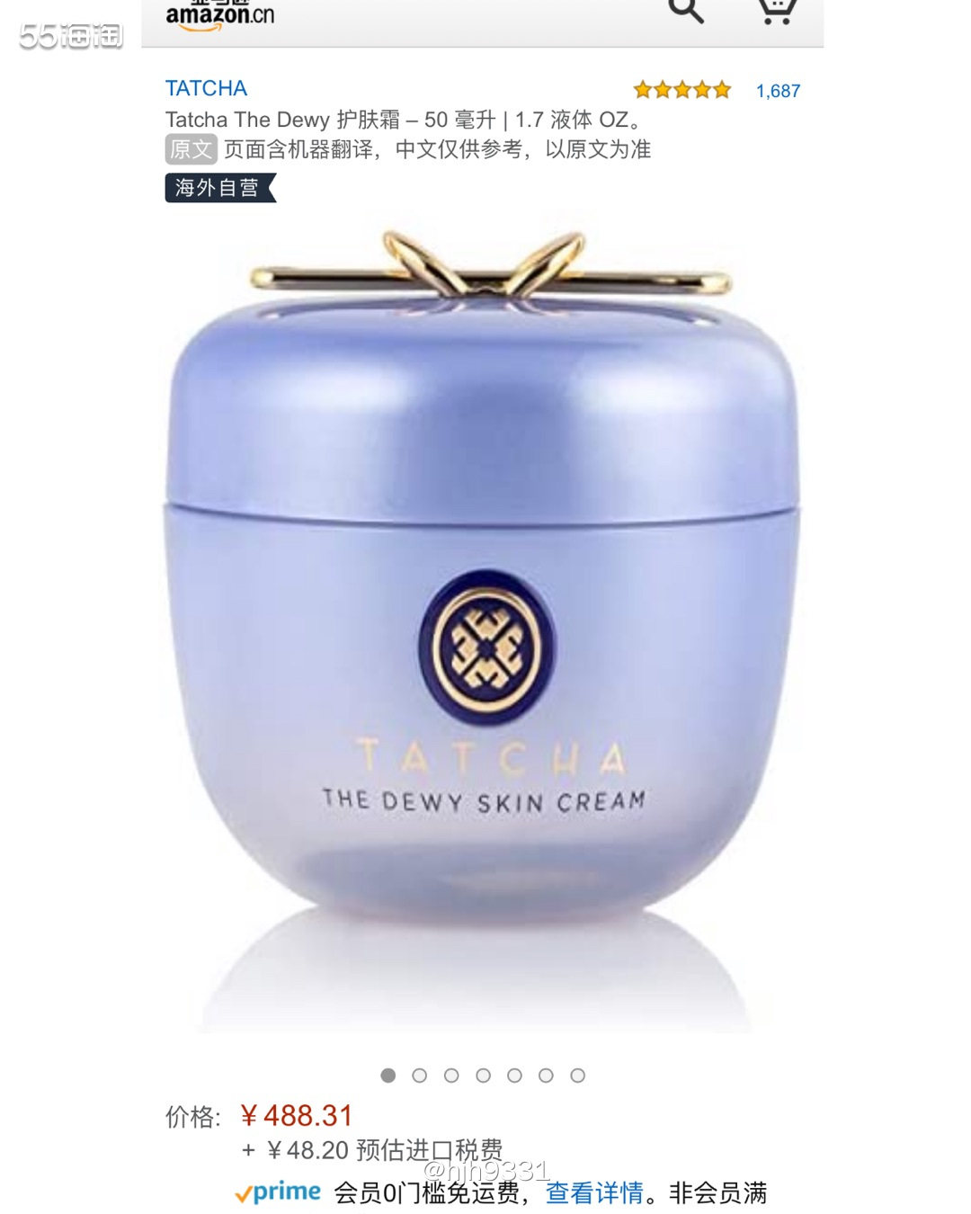 ✨Tatcha一个在日本生产的美国品牌。它家的包装走的是贵妇