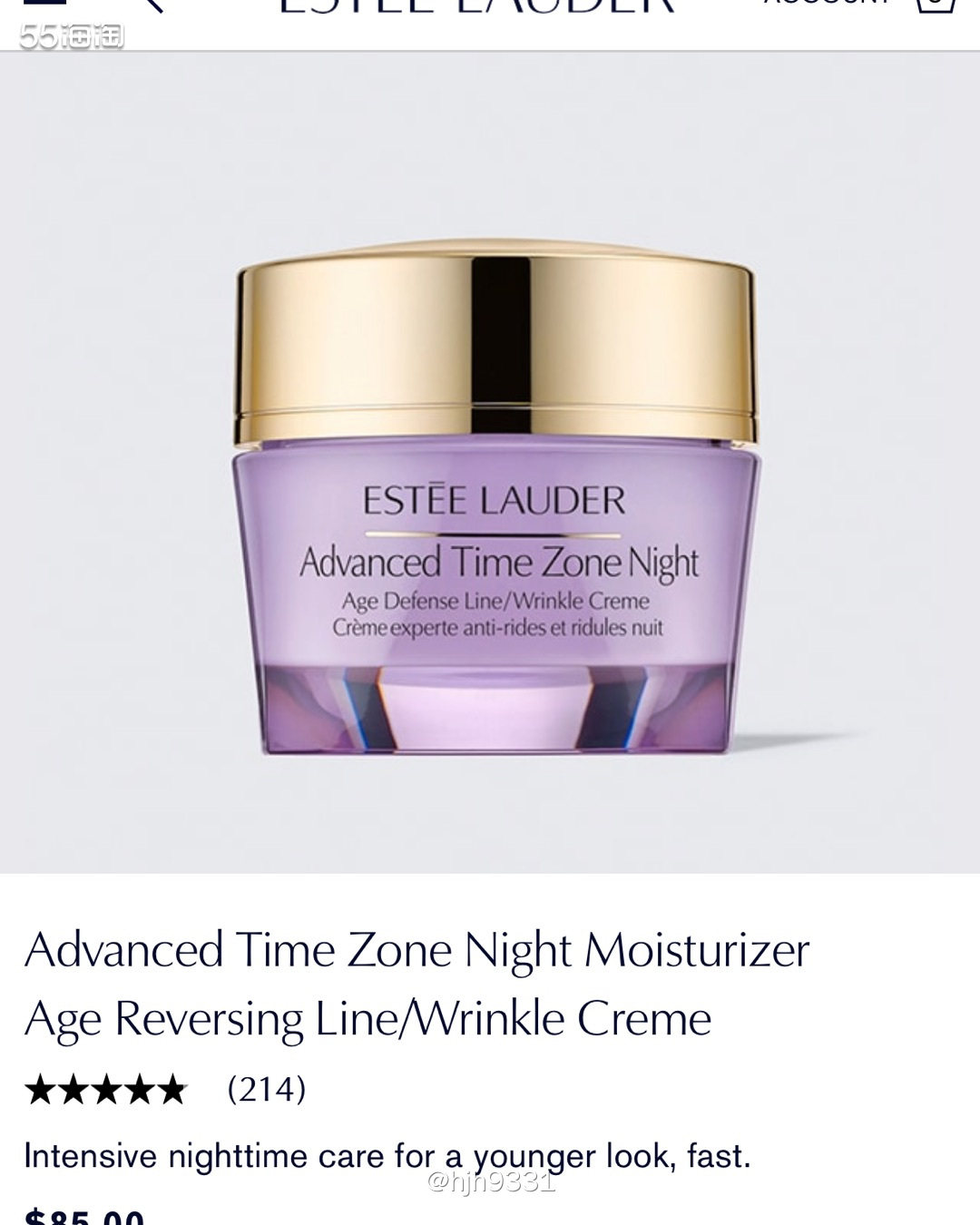 购买网站：雅诗兰黛🇺🇸官网 种草物品：Time zone