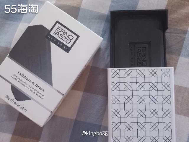 🔴运通好物种草，奥伦纳素黑皂，清洁肌肤改善肤质！  🔴畅
