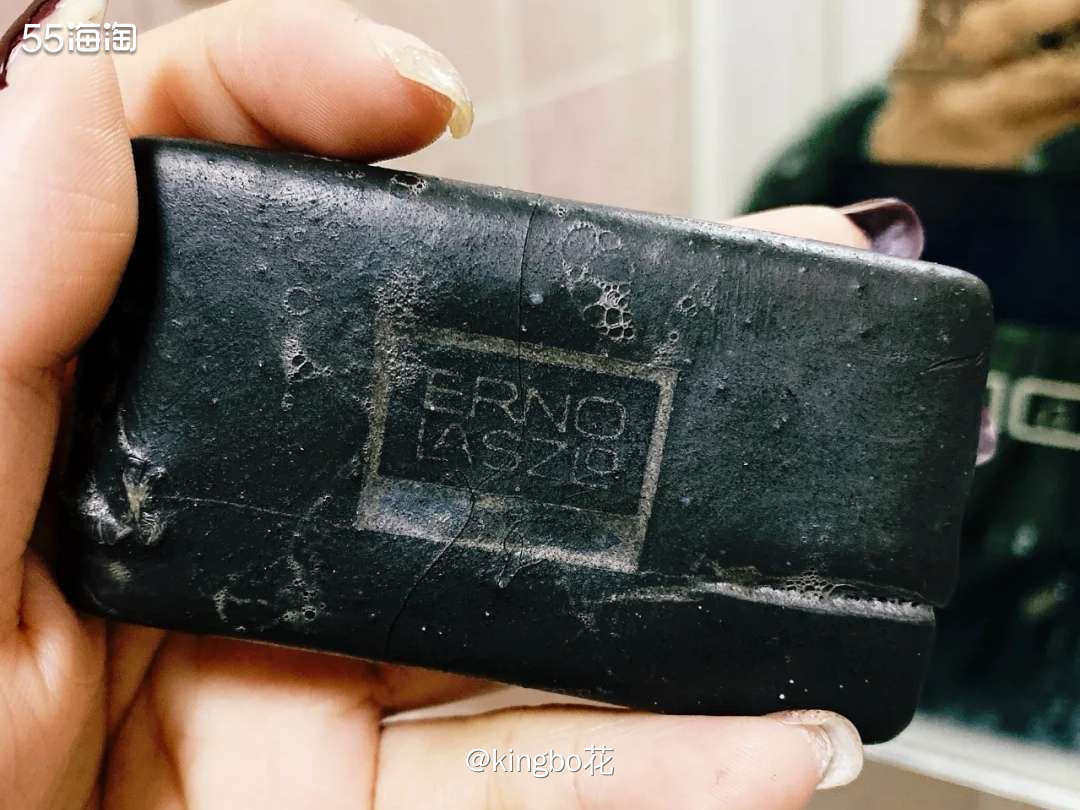 🔴运通好物种草，奥伦纳素黑皂，清洁肌肤改善肤质！  🔴畅