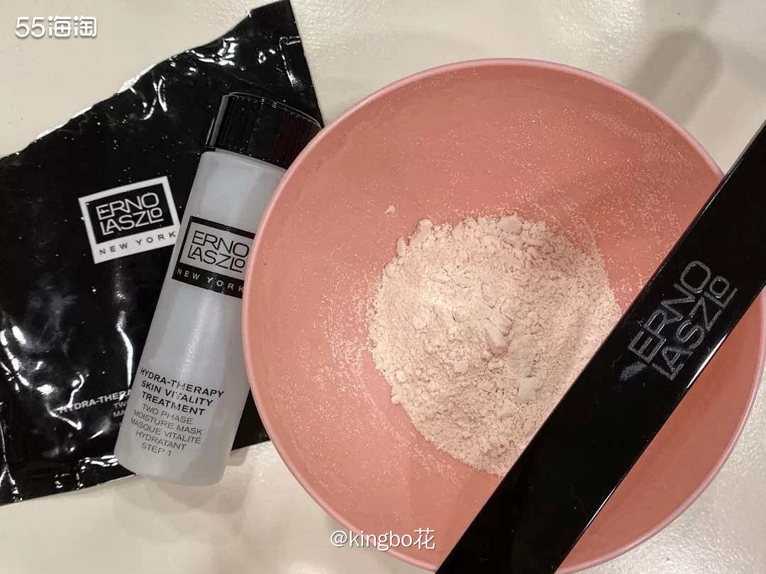 🔴运通好物种草，紧致收毛孔，奥伦纳素水冰白面膜，人称换脸面