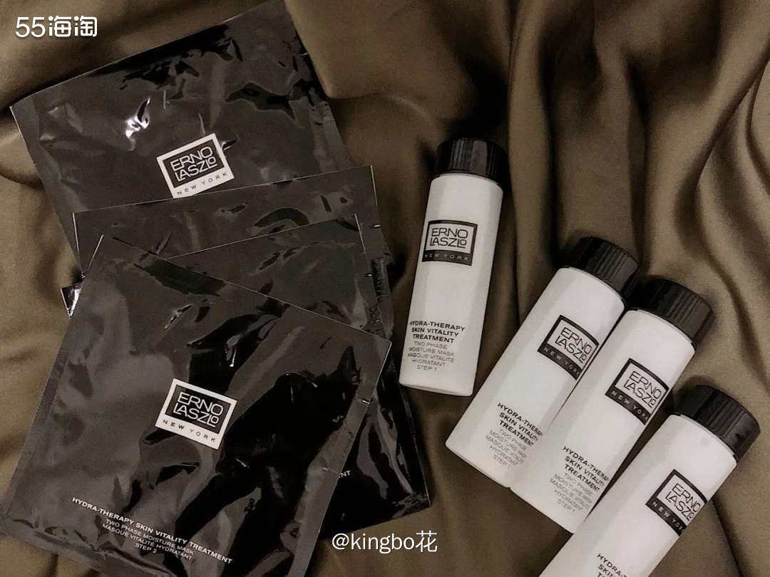 🔴运通好物种草，紧致收毛孔，奥伦纳素水冰白面膜，人称换脸面