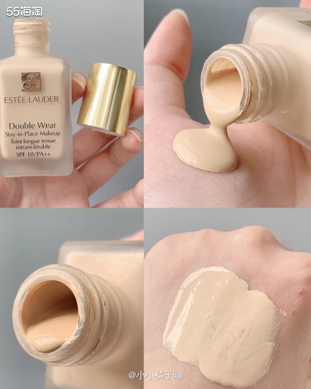 🌈雅诗兰黛DW粉底液很多美妆博主都推过，它主打持久，独特的