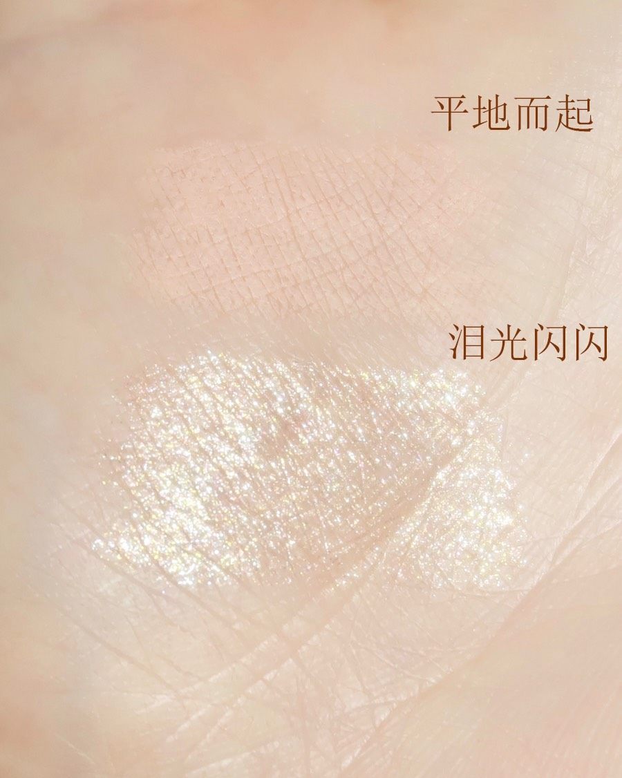 DIJIA的腮红给我留下了很深的印象，巨大一块，还很便宜。看